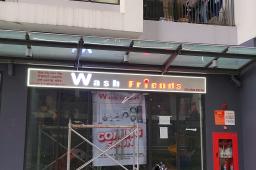 Wash Friends Imperia Sắp Khai Trương – Mang Dịch Vụ Giặt Sấy Cao Cấp Đến Gần Bạn